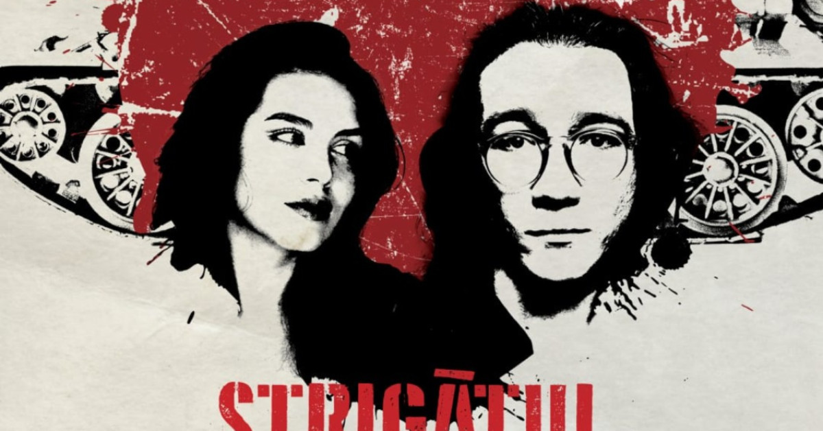 STRIGATUL LIBERTATII